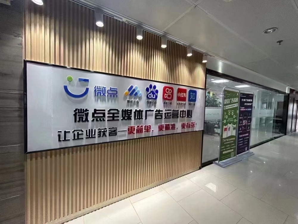 支付宝bd合